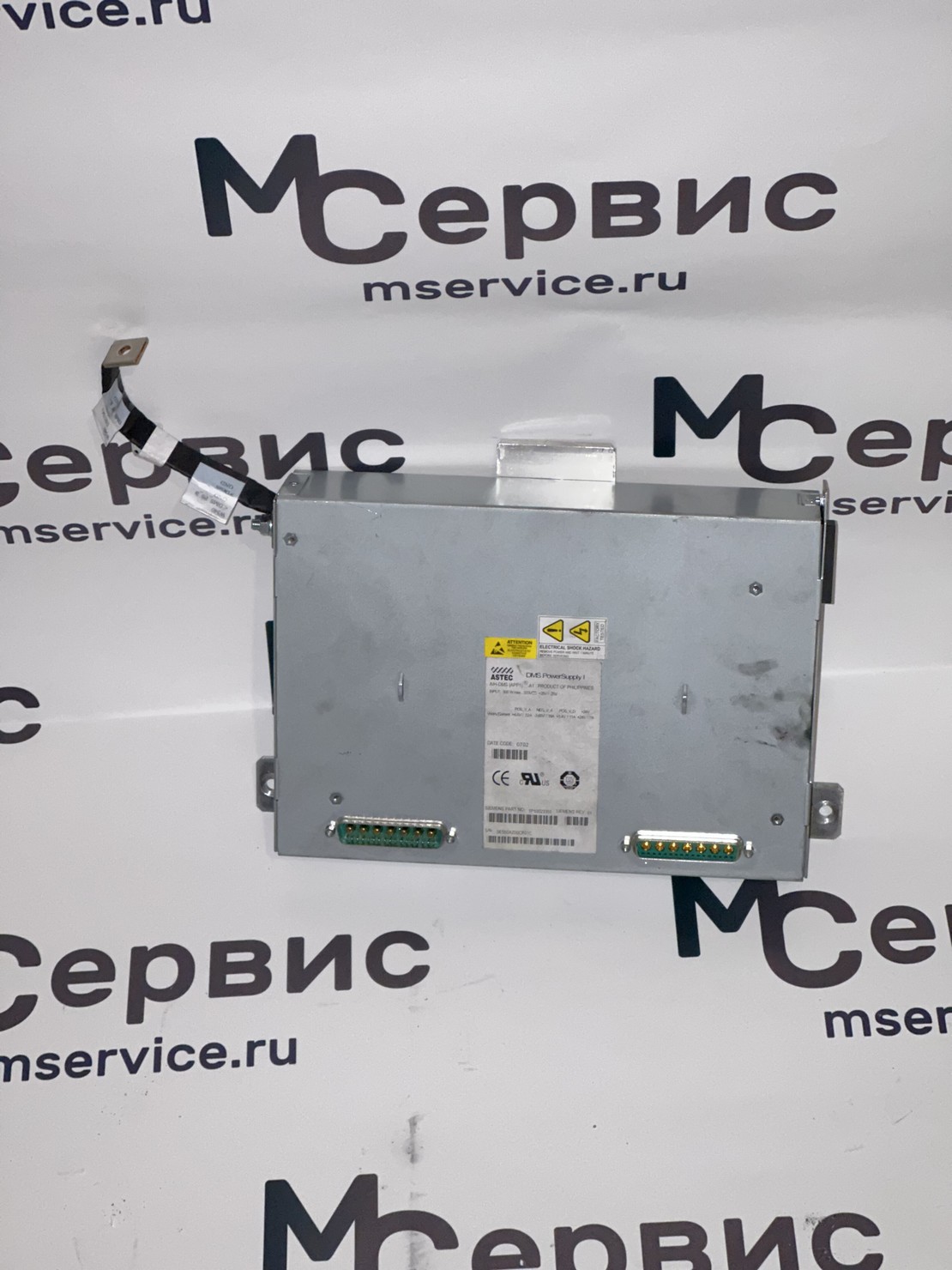 Блок питания блока детекторов DMS Power Supply Siemens Definition