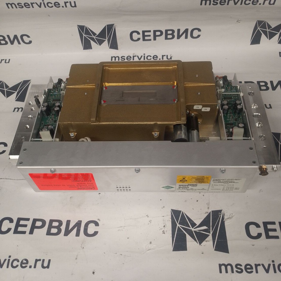 TUBE COLLIMATOR p.n 10430701 Z61B